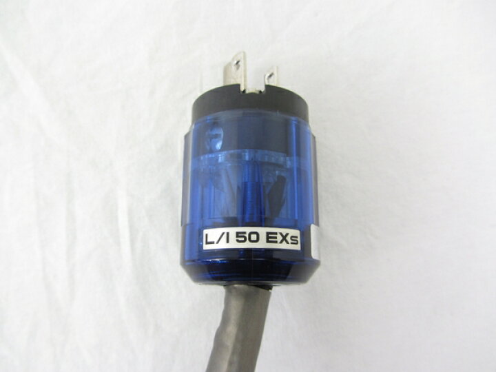 楽天市場】【中古】 OYAIDE オヤイデ L/I 50 EXs 電源ケーブル 1.8m  