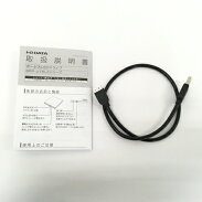 美品【中古】I・ODATABRP-UT6LEKピアノブラックUSB3.02.0対応ポータブルブルーレイドライブIOデータY5310558