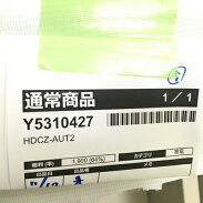 美品【中古】I・ODATABRP-UT6LEKピアノブラックUSB3.02.0対応ポータブルブルーレイドライブIOデータY5310558