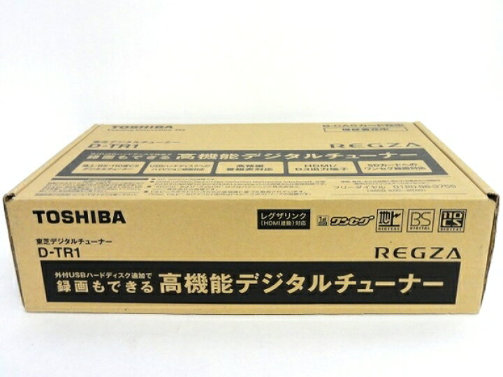 楽天市場】【中古】 良好 東芝 REGZA D-TR1 地デジ チューナー 