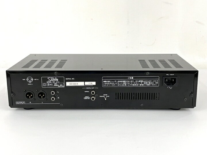 楽天市場】【中古】 SOULNOTE sc1.0 CDプレイヤー 2010年製 ソウル 