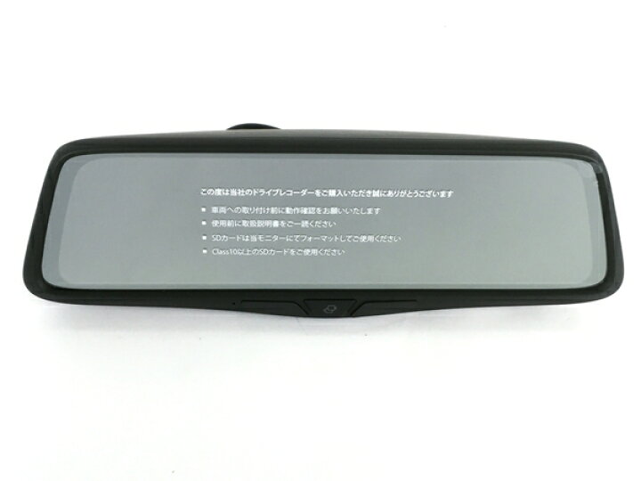 楽天市場】未使用 【中古】 【動作保証】 PORMIDO PRD80C デジタル 