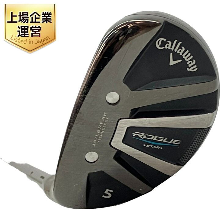 楽天市場】【中古】 Callaway ROGUE STAR 5H 23° ユーティリティ 