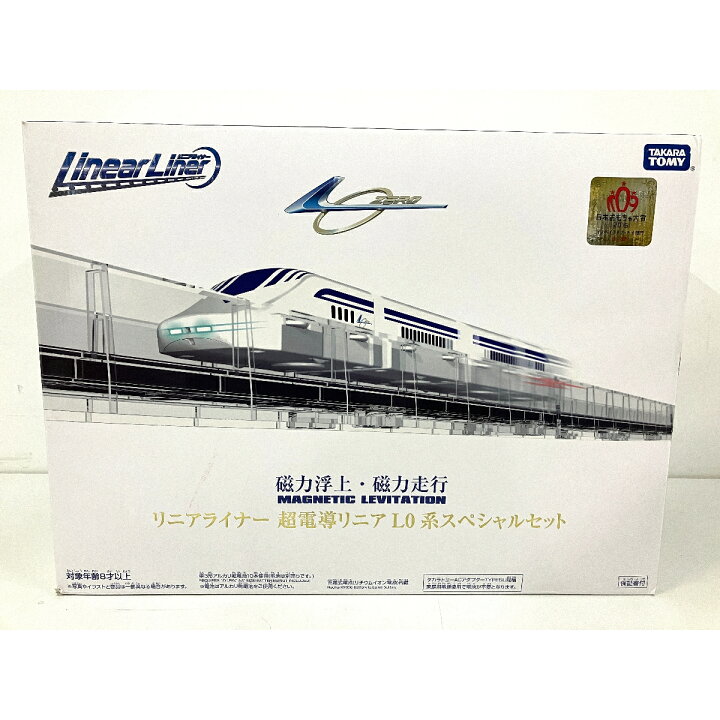 楽天市場】【中古】 TAKARA TOMY タカラトミー リニアライナー 超電導 