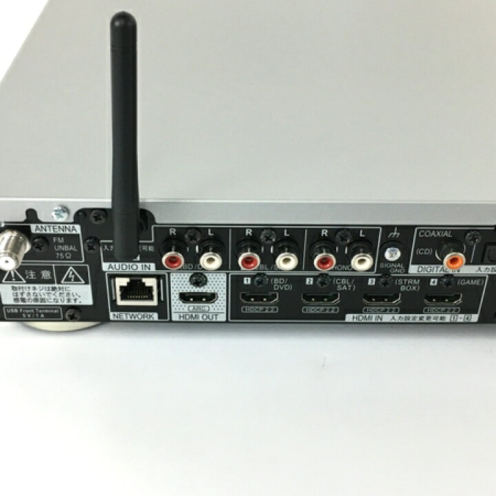 楽天市場】【中古】 Pioneer SX-S30 ネットワーク ステレオ レシーバー 