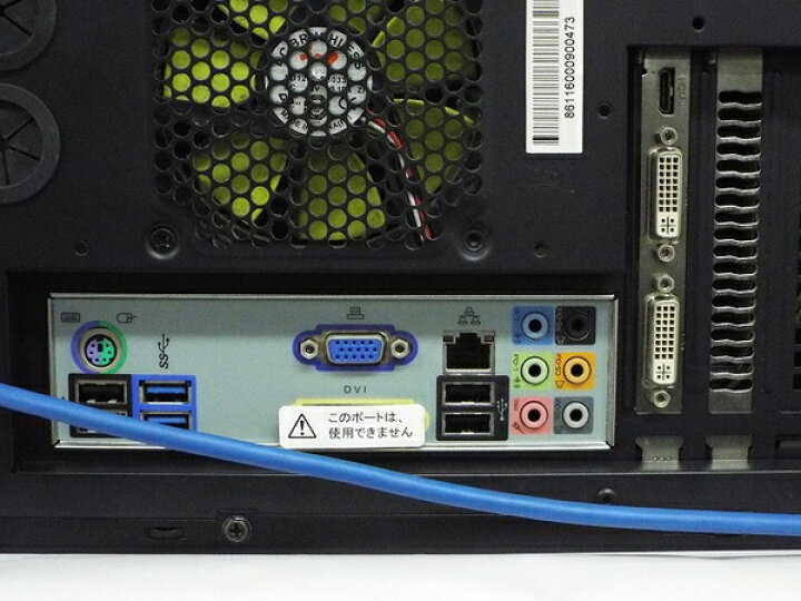 楽天市場 中古 Mouse マウス G Tune Nextgear Im500sa6 ゲーミング デスクトップ パソコン Pc I7 2600 3 4ghz 8gb Hdd1tb Win7 Home 64bit Gtx550ti H61mu T Rere 安く買えるドットコム 楽天市場 中古 Mouse マウス G Tune Nextgear Im500sa6 ゲーミング デスクトップ パソコン Pc I7 2600 3 4ghz 8gb Hdd1tb Win7 Home 64bit Gtx550ti H61mu T Rere 安く買えるドットコム