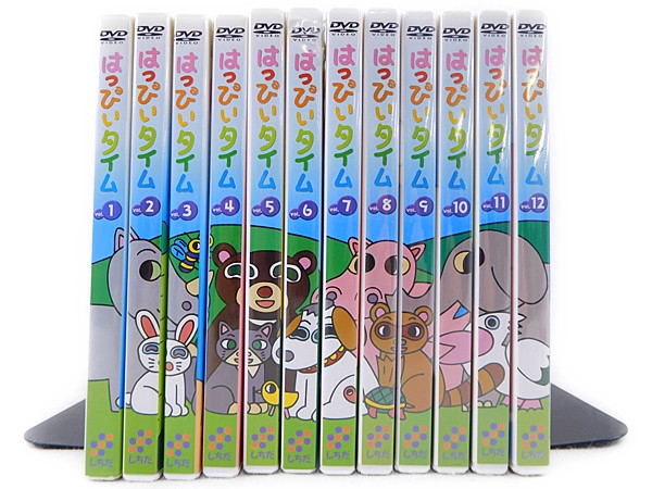七田式通信教育教材DVD はっぴいタイム12巻と絵本12巻 セット 絵本