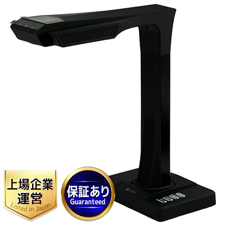 楽天市場】美品 【中古】 CZUR シーザー ET24 Pro ドキュメント 
