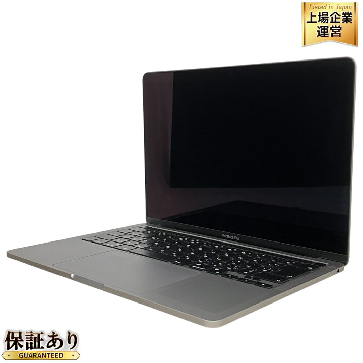 楽天市場】【中古】 【充放電回数60回】Apple Macbook pro 13インチ M1 