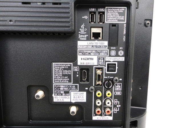 【中古】 Panasonic VIERA TH-L32R2B 液晶テレビ 32型【大型】 M2535537 | ReRe（安く買えるドットコム）