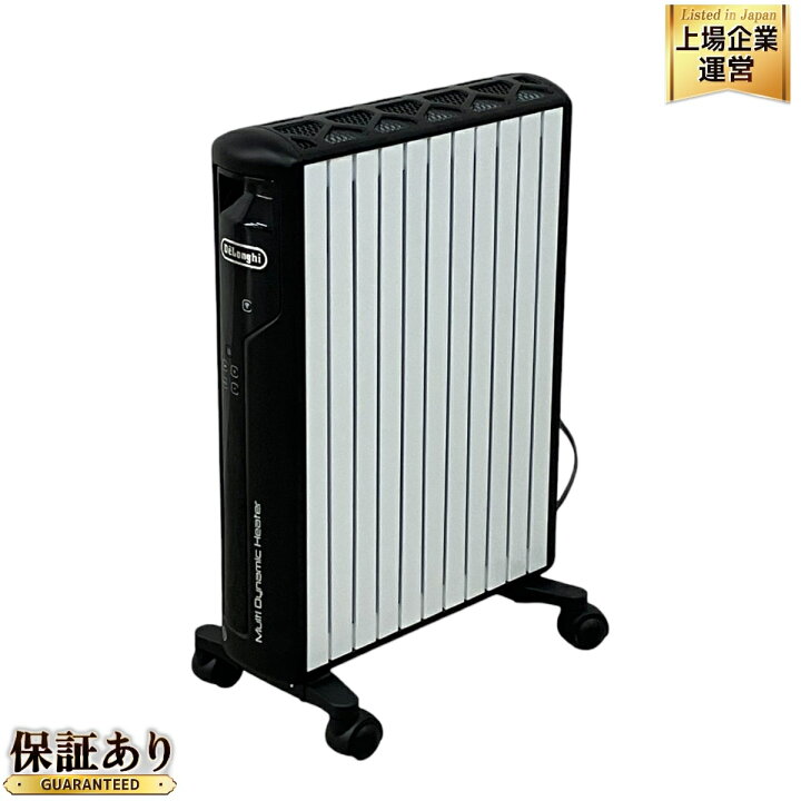楽天市場】【中古】 DeLonghi MDHAA15WIFI-BK デロンギ マルチ 