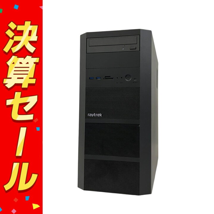 楽天市場】美品 【中古】 Thirdwave raytrek XV ゲーミング 