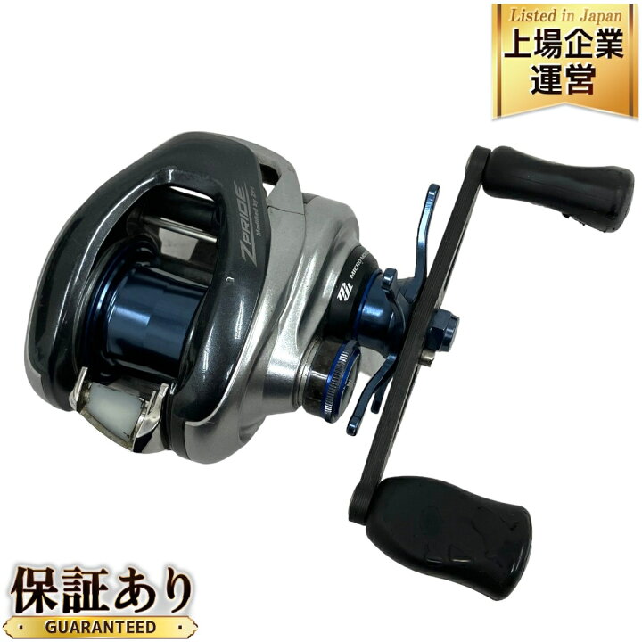 楽天市場】【中古】 ZPI Z-PRIDE SHIMANO 13メタニウムHG ベイト 