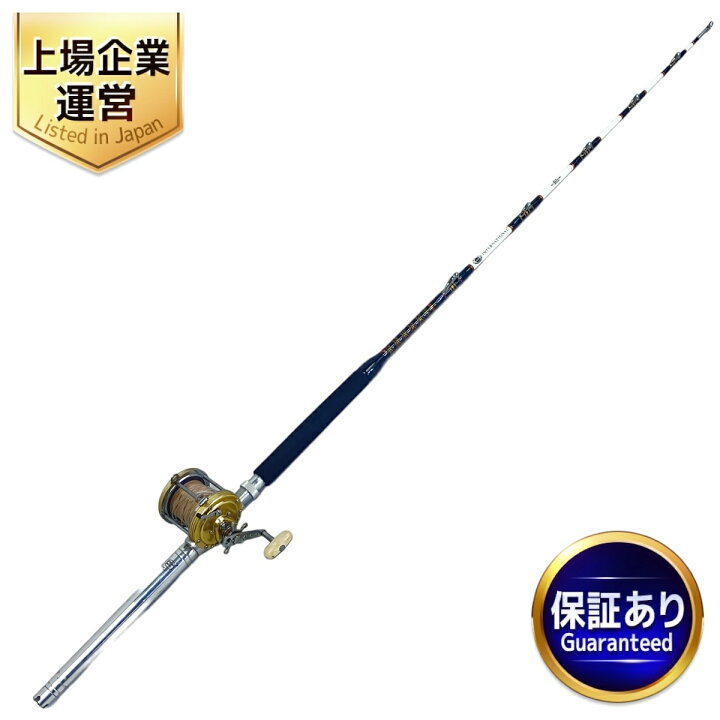 楽天市場】【中古】 PENN INTERNATIONAL トローリングロッド IGFA 50 
