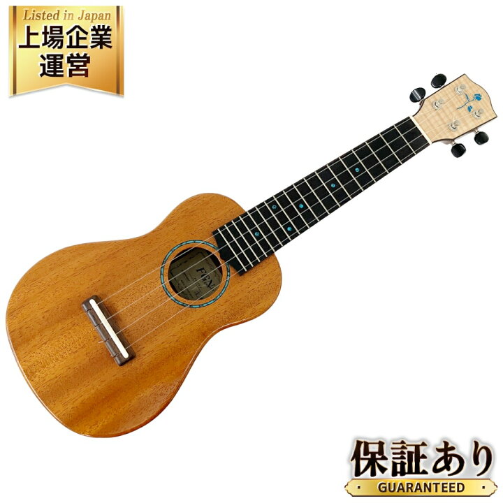 楽天市場】【中古】 Fujigen FUE-TS/T フジゲン 富士弦 ソプラノ  