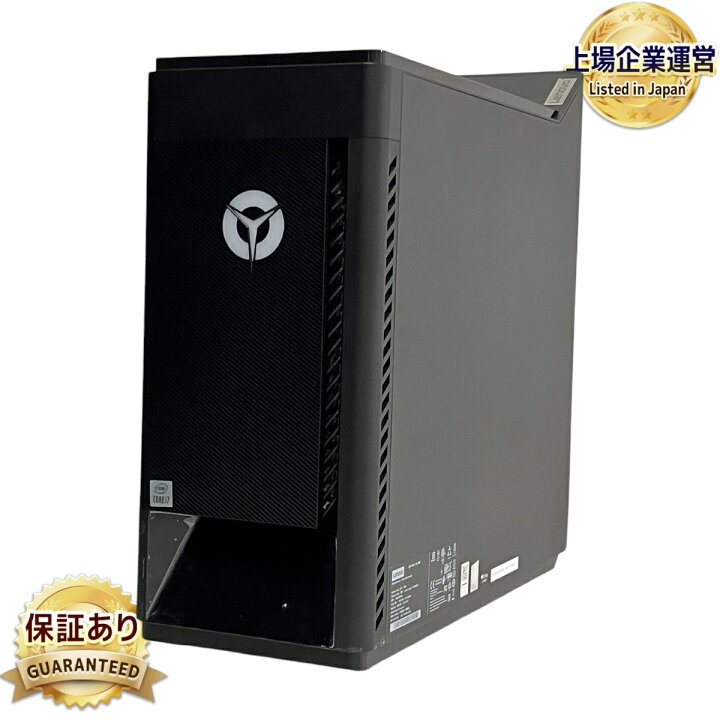楽天市場】美品 【中古】 LENOVO Legion T5-28IMB05 ゲーミング 