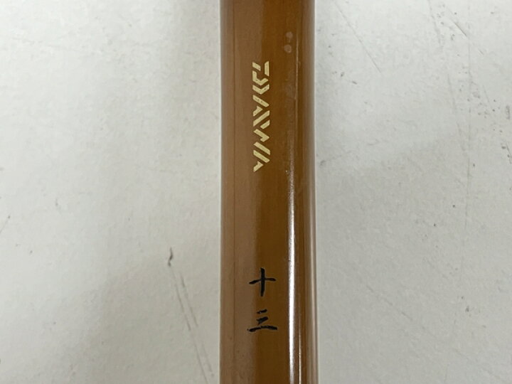 楽天市場】【中古】 Daiwa 龍聖 13尺 ヘラブナ 竿 ダイワ S8499133 