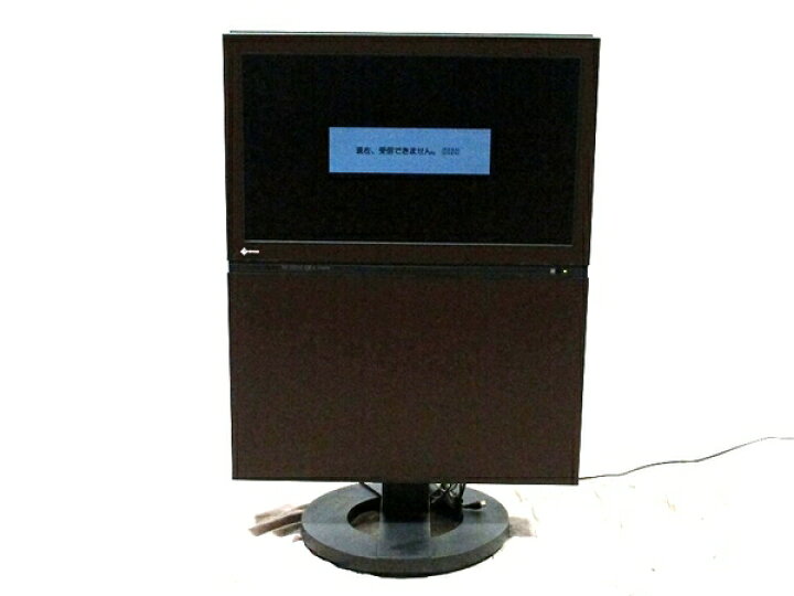 楽天市場】【中古】EIZO FORIS.TV SC26XD2 液晶テレビ 26型 DVD 