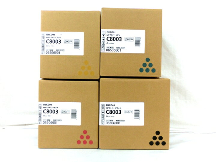 楽天市場】未使用 【中古】 RICOH C8003 純正 MP P トナー 4色セット  