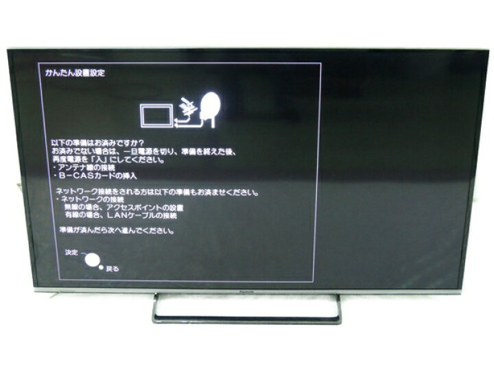 楽天市場】【中古】Panasonic パナソニック VIERA TH-55CX700 液晶 