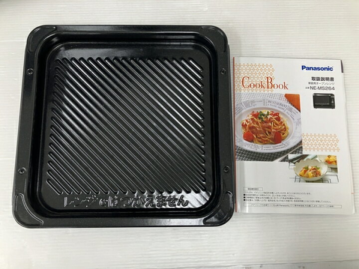 楽天市場】【中古】 Panasonic NE-MS264-K 2018年製 オーブン 