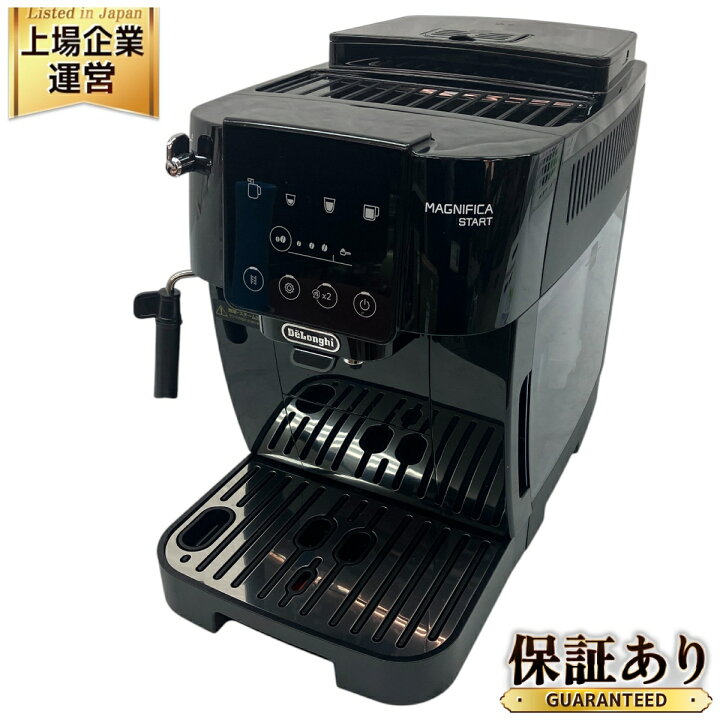 楽天市場】【中古】 DeLonghi ECAM22020B マグニフィカ スタート 全 
