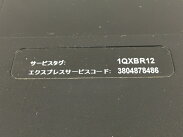 【中古】DellXPS8700デスクトップPCIntelCorei7-47903.60GHz8GBHDD1TBWindows10Home64bitT6331130
