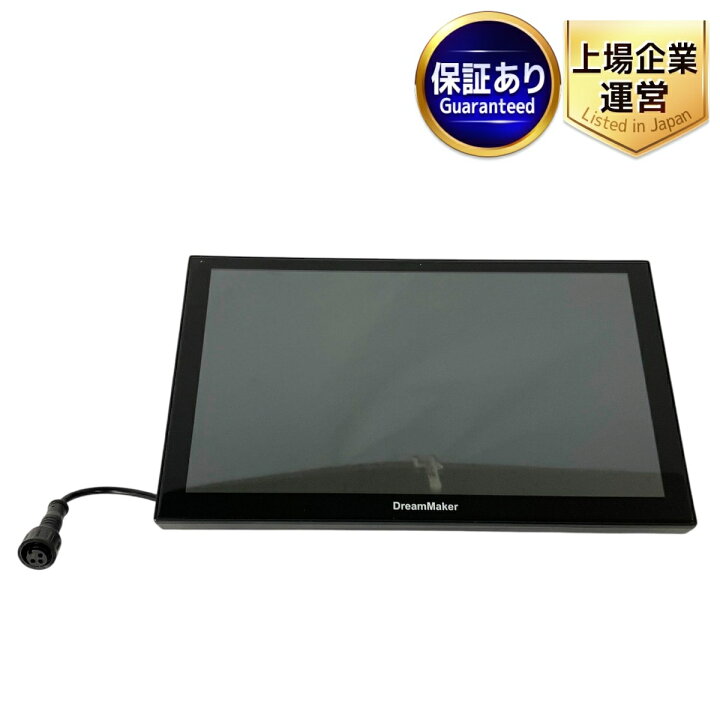 楽天市場】【中古】 DreamMaker PN0907A フルセグ ポータブルナビ 