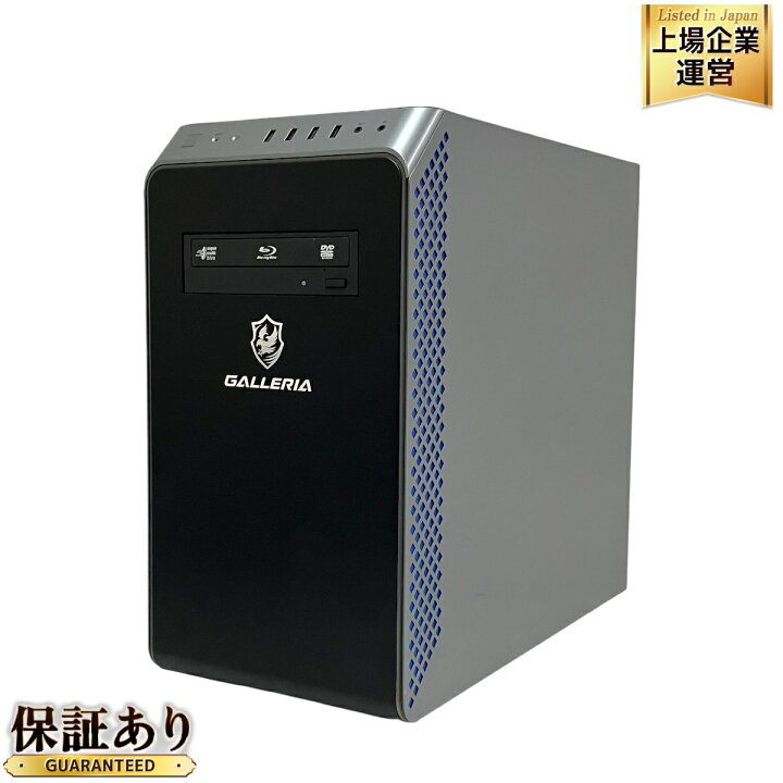 楽天市場】【中古】 Thirdwave GALLERIA RM5C-R36 ゲーミング 