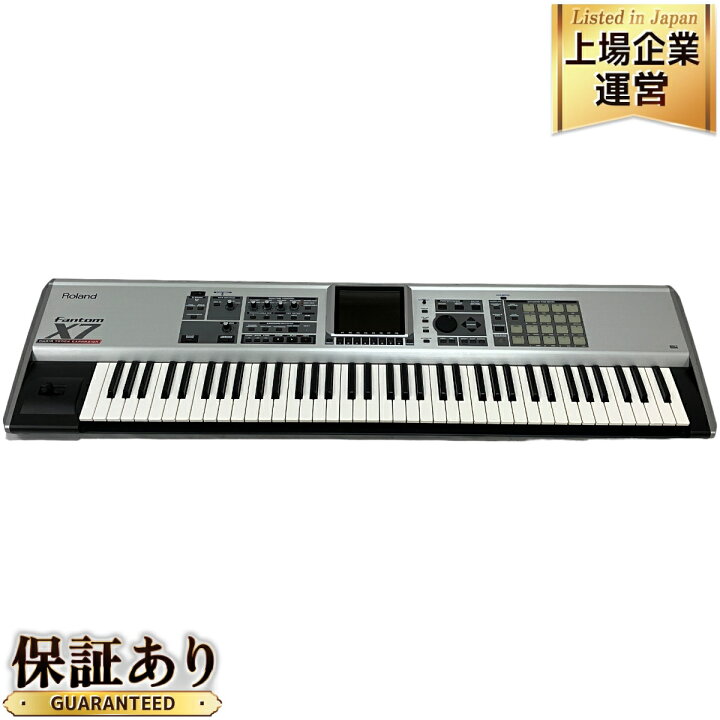 Roland Fantom X7 シンセサイザー キーボード 76鍵