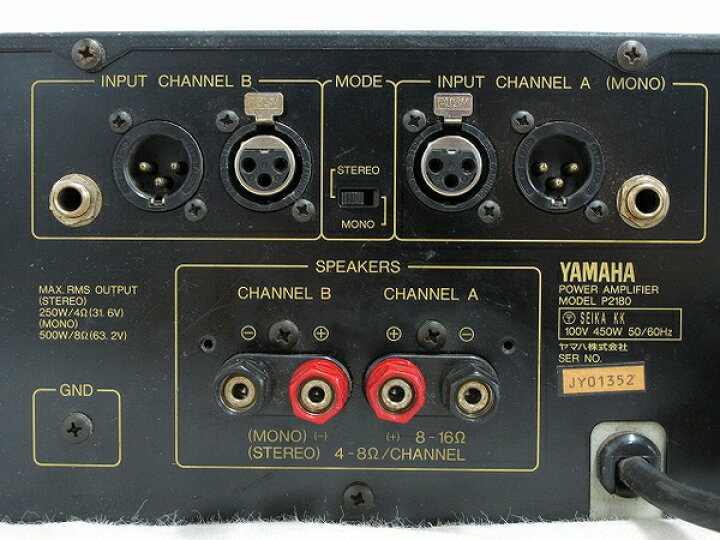 楽天市場】【中古】YAMAHA P2180 19インチラック3Uサイズ パワーアンプ 