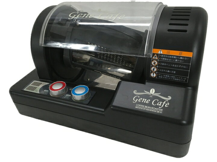 楽天市場】【中古】 Gene Cafe コーヒーロースター CBR101 家庭用 