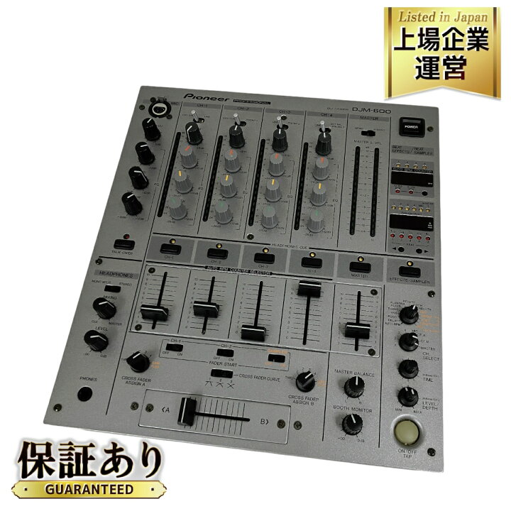楽天市場】Pioneer DJM-600 DJ機器 パイオニア 音響機材 良好 O9287527 