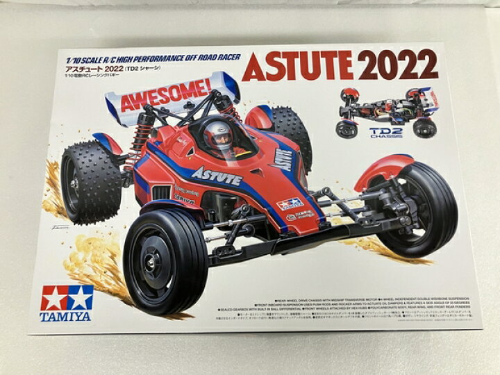 楽天市場】未使用 【中古】 未組立品 タミヤ アスチュート 2022 TD2