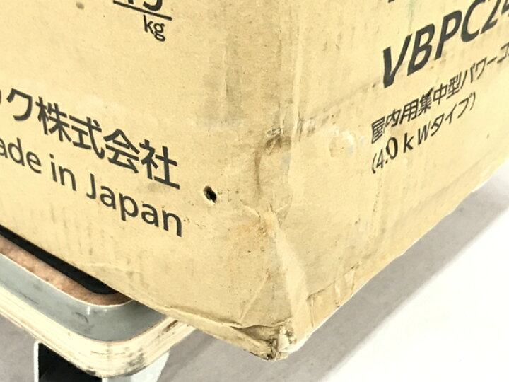 楽天市場】未使用 【中古】 パナソニック VBPC240AA 太陽光発電用  