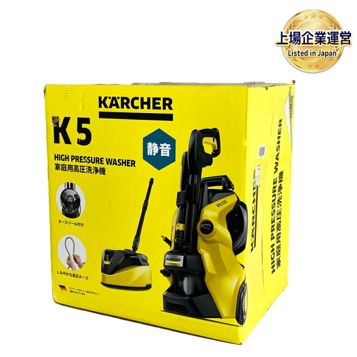 楽天市場】未使用 【中古】 KARCHER K5 PREMIUM H 50Hz ケルヒャー 