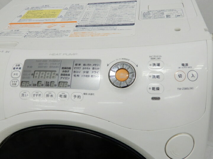洗濯機 Zaboon 東芝 TW-Z380L