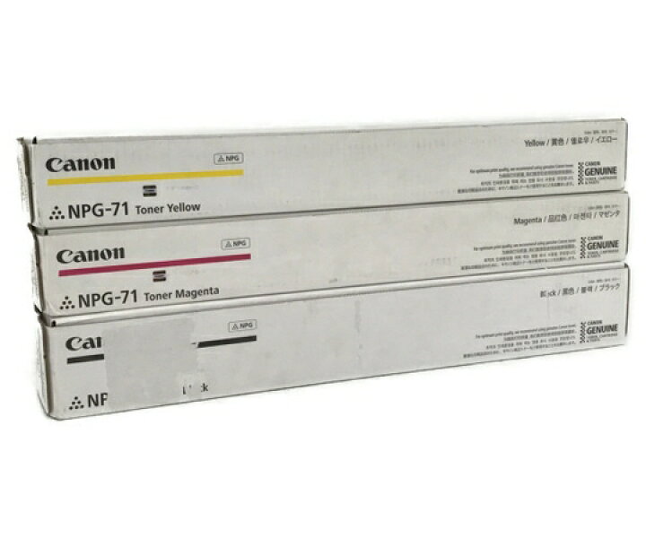 楽天市場】未使用 Canon NPG-71 純正 トナーカートリッジ 3色セット 