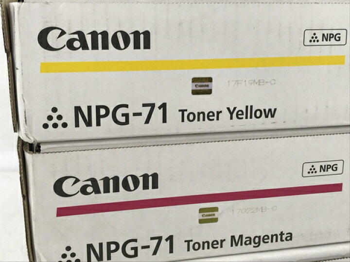 楽天市場】未使用 Canon NPG-71 純正 トナーカートリッジ 3色セット 