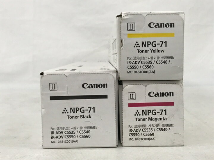 楽天市場】未使用 Canon NPG-71 純正 トナーカートリッジ 3色セット 