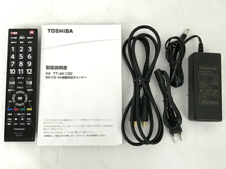 楽天市場】【中古】 東芝 TT-4K100 4K 録画対応 チューナー TOSHIBA  
