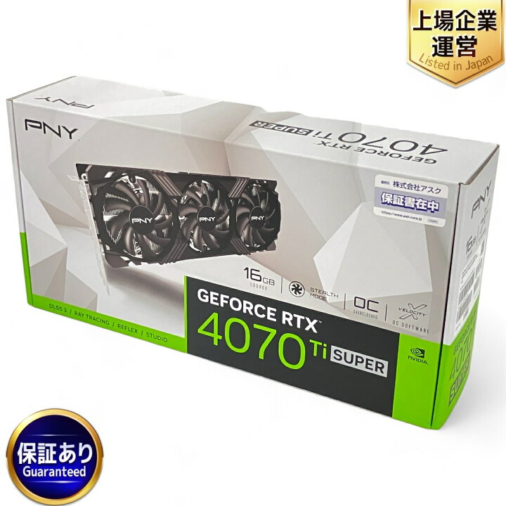 楽天市場】未使用 【中古】 PNY RTX 4070 Ti GeForce SUPER 16GB VERTO 