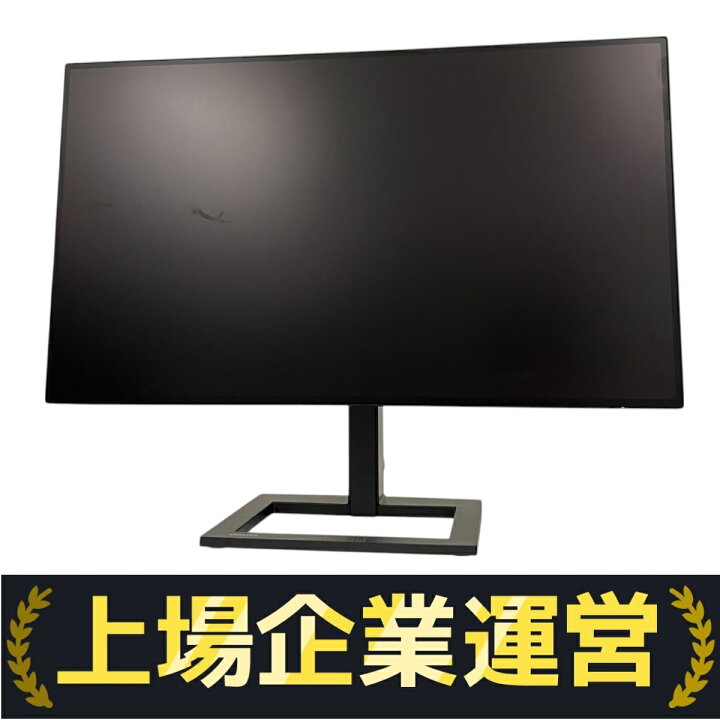 楽天市場】【中古】 PHILIPS 272E2 液晶 ディスプレイ モニター 27 