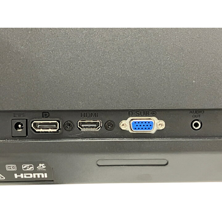 楽天市場】【中古】 PHILIPS 272E2 液晶 ディスプレイ モニター 27 