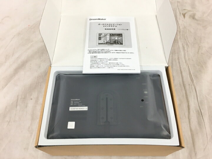 楽天市場】未使用 【中古】 DreamMaker ドリームメーカー ポータブル 