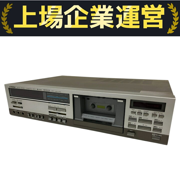 楽天市場】【中古】 Victor ビクター DD-10 カセットデッキ 音響機材 