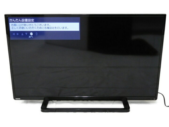 楽天市場】【中古】 TOSHIBA 東芝 REGZA 40S8 液晶 テレビ 40型 家電  