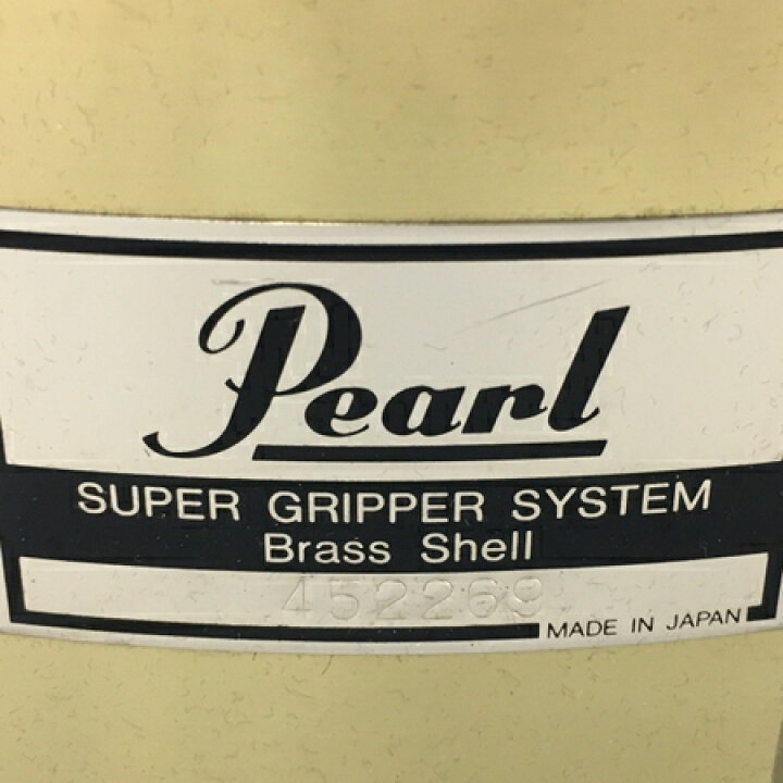 PEARL super gripper-6,5x14 brass shell japan - KupujemProdajem