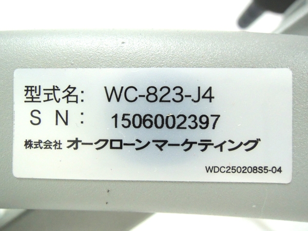 楽天市場】【中古】ショップジャパン WC-823-J4 ワンダーコア 腹筋