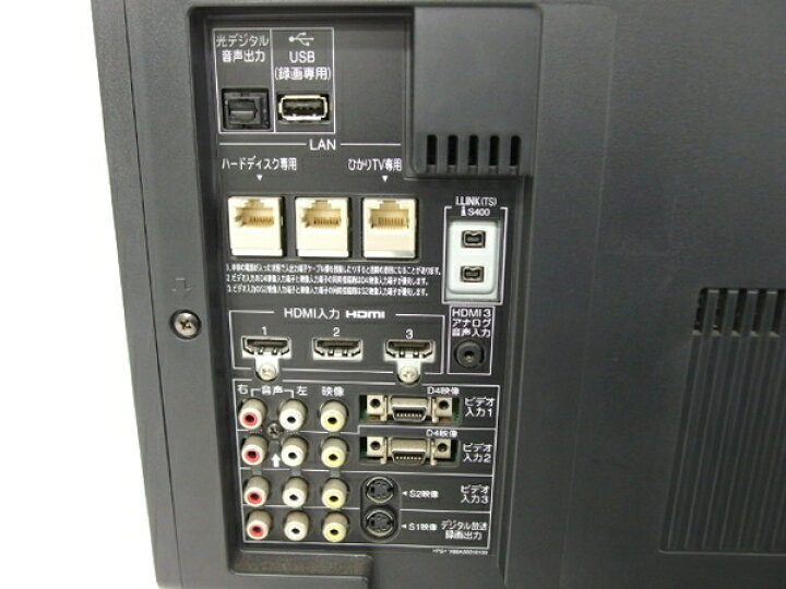 6572円 人気No.1/本体 TOSHIBA 42型液晶テレビ 42ZV500 Bcas付属